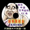 49ͼذװǰõĻԭ